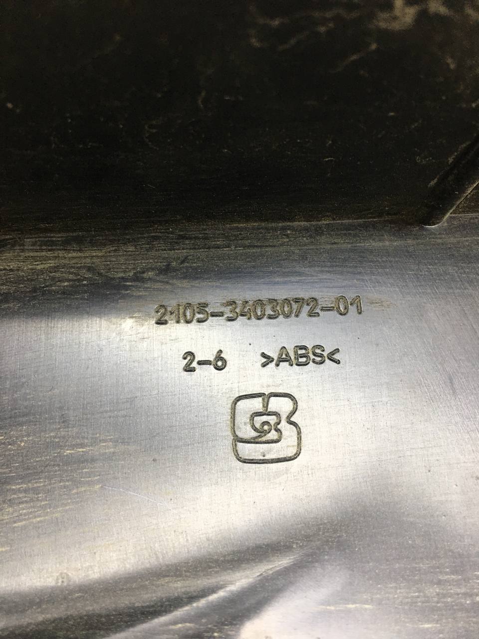 Кожух рулевой колонки Lada Niva 2131 1993>