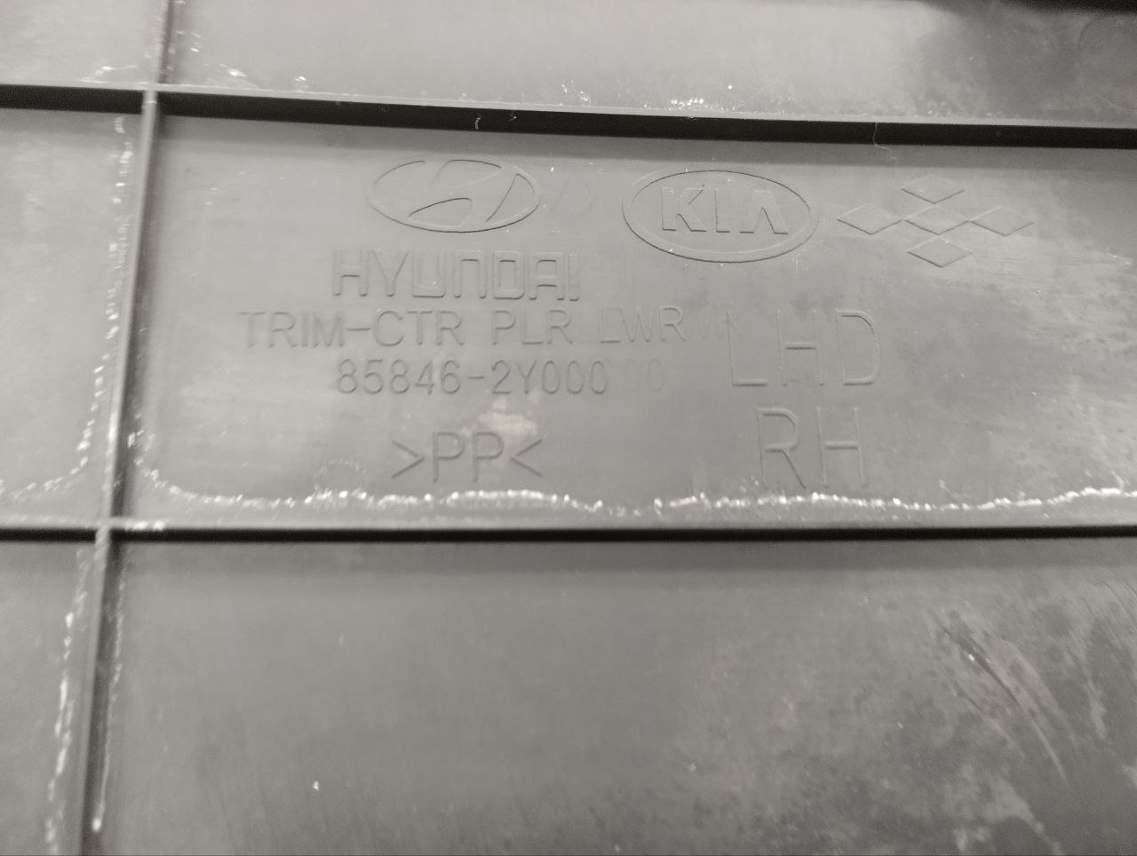 Обшивка стойки Hyundai ix35 (LM) 2010-2015