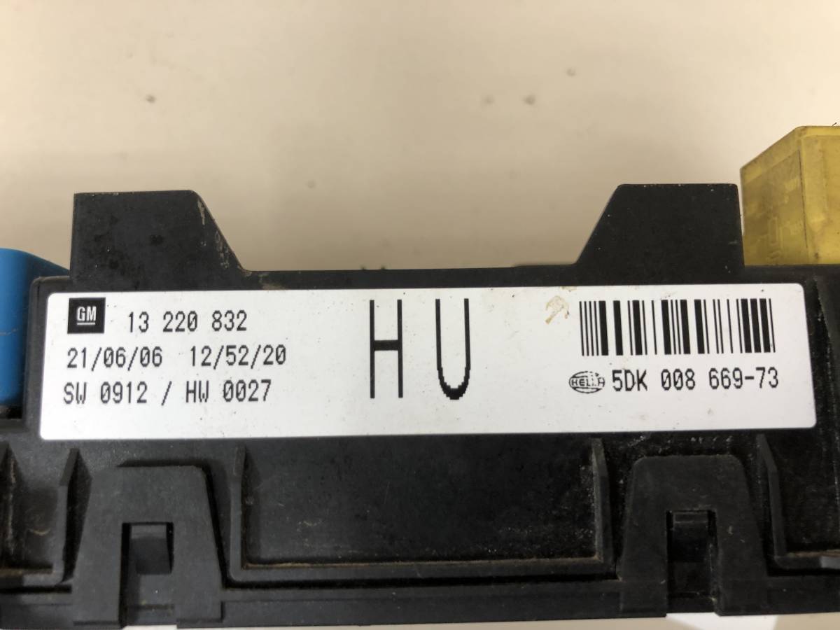 Блок предохранителей Opel Astra H / Family 2004-2015