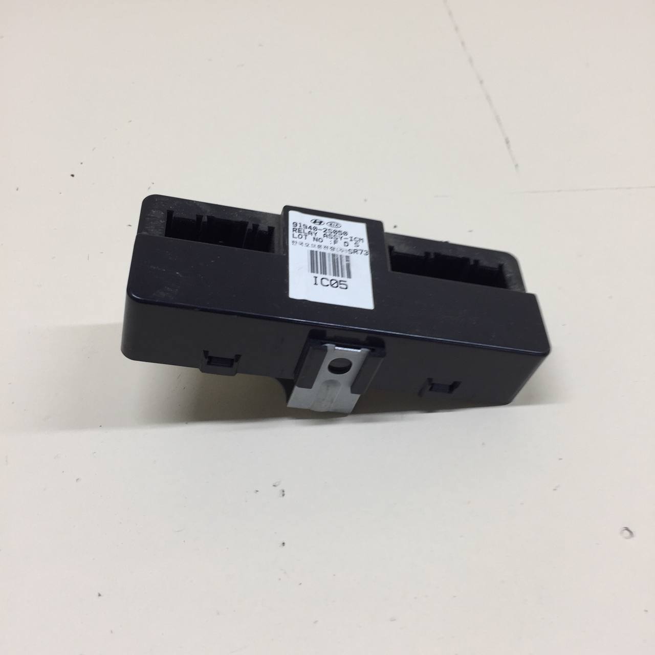 Блок электронный Hyundai ix35 (LM) 2010-2015