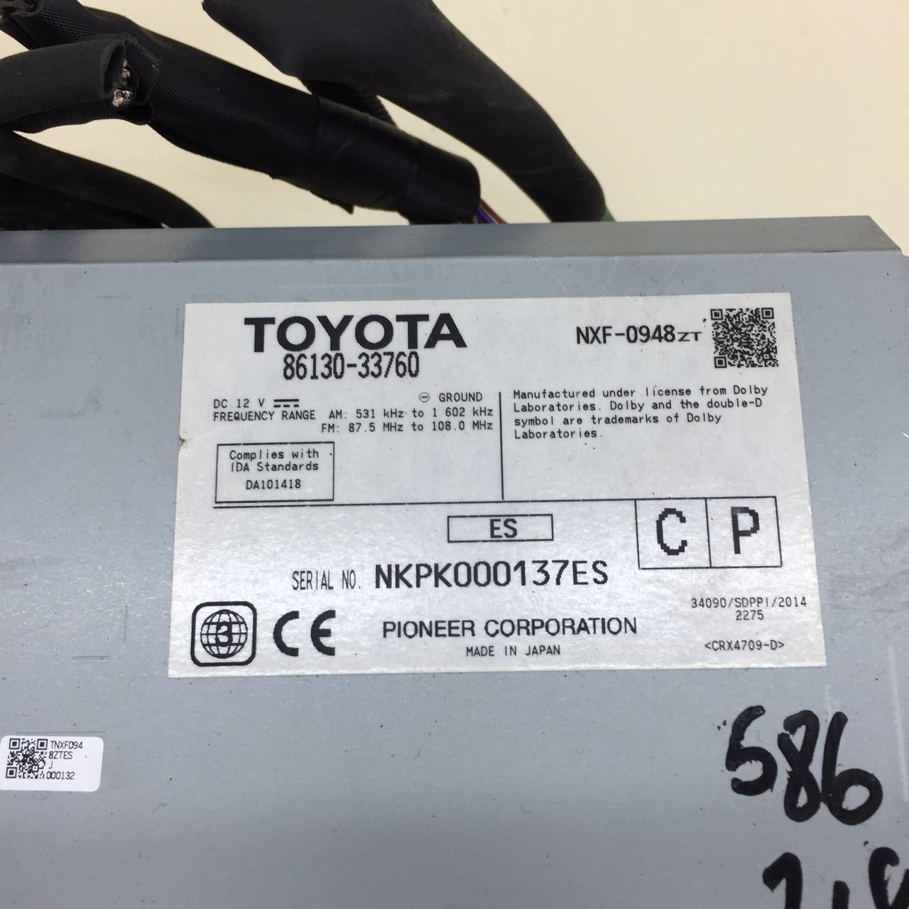 Магнитола Lexus ES (SV60) 2012>