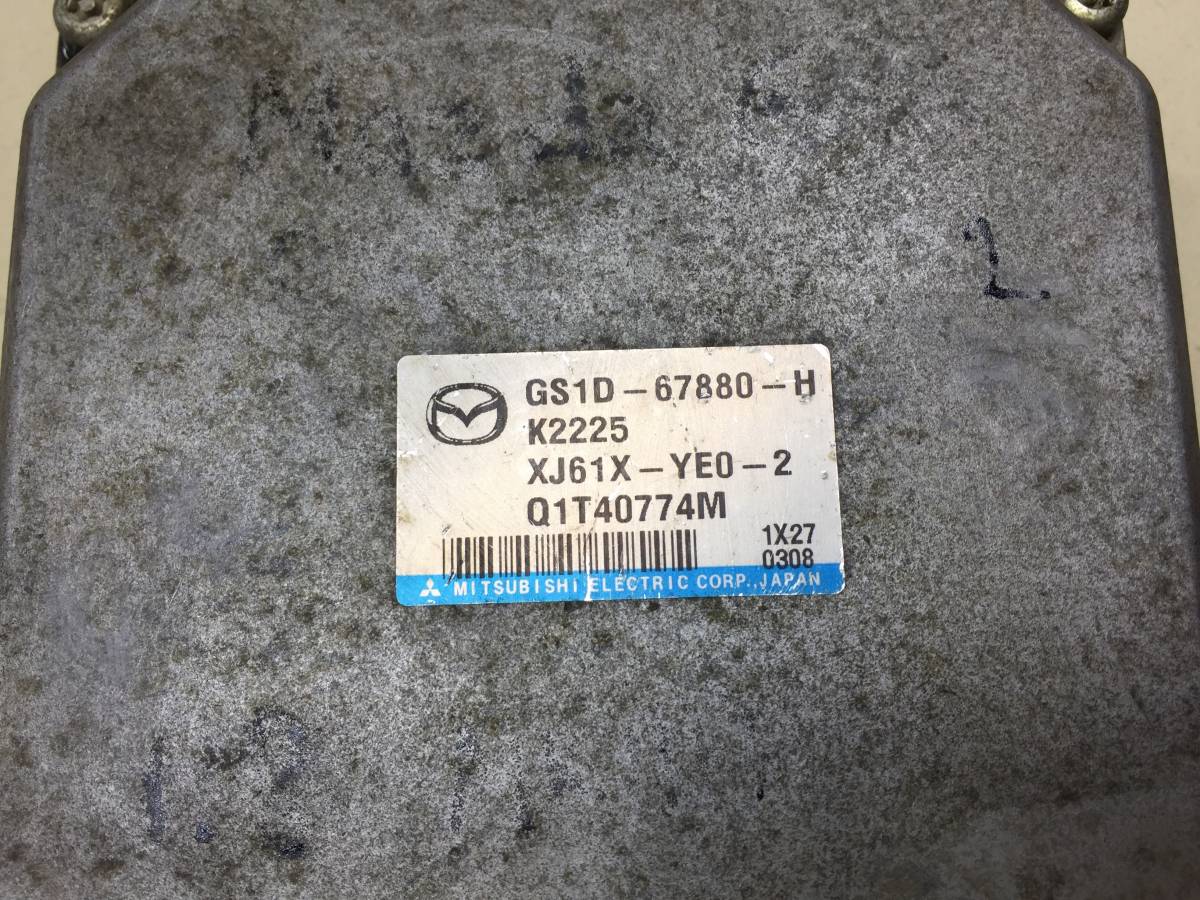 Блок электронный Mazda Mazda 6 (GH) 2007-2012
