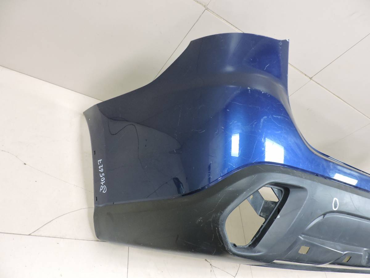 Бампер задний Mitsubishi Outlander (GF) 2012>