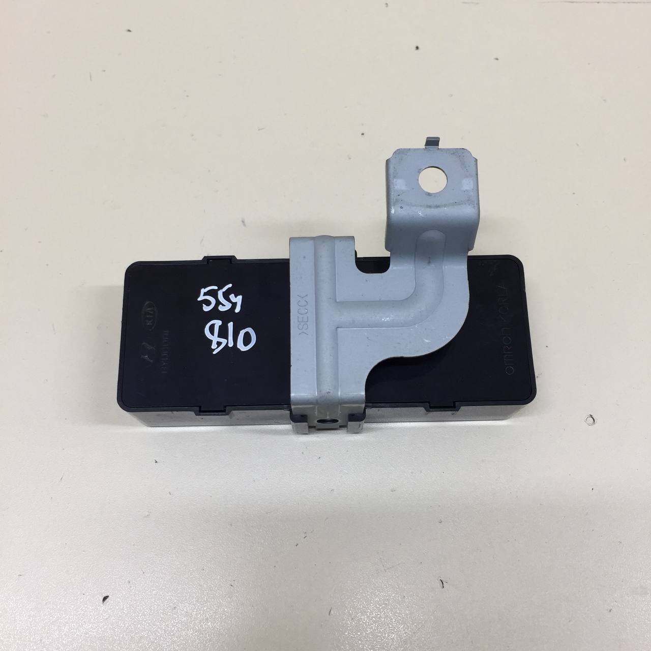 Блок электронный Hyundai ix35 (LM) 2010-2015