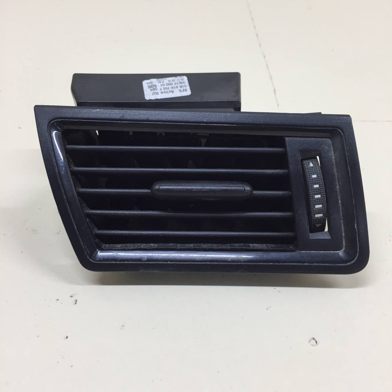 Дефлектор воздушный Skoda Rapid 2012-2020 Дефлектор воздушный Skoda Rapid 2012-2020