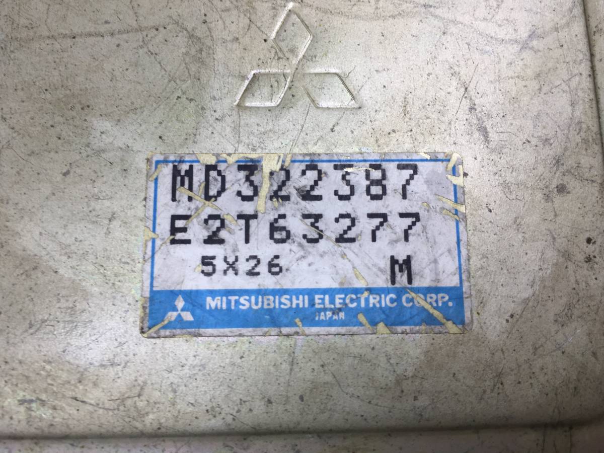 Блок управления двигателем Mitsubishi Carisma (DA) 1995-2004