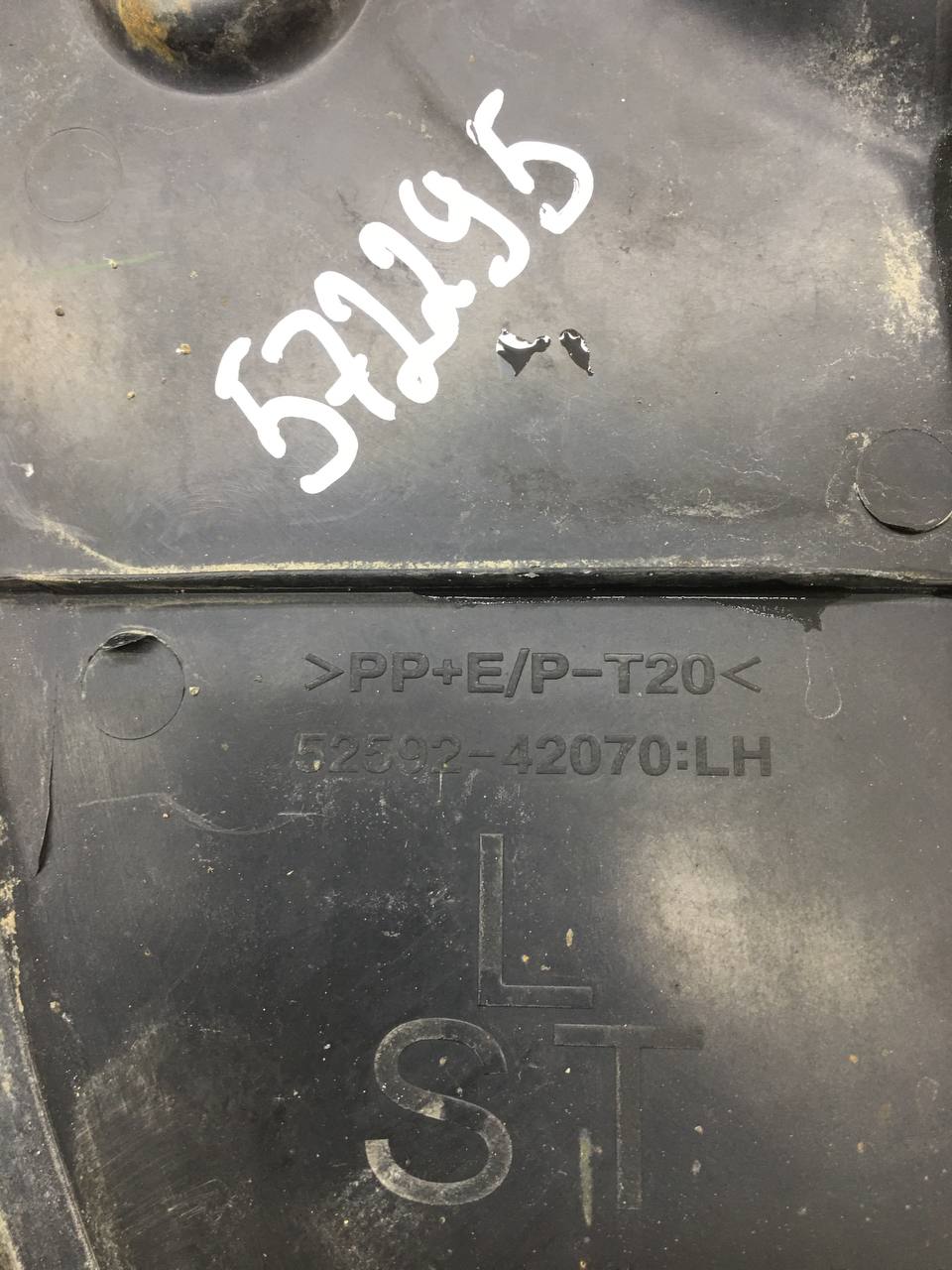 Пыльник (кузов наружные) Toyota Rav 4 (A30) 2006-2013