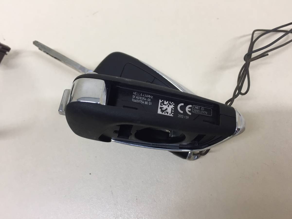 Замок зажигания Citroen C4 2011>