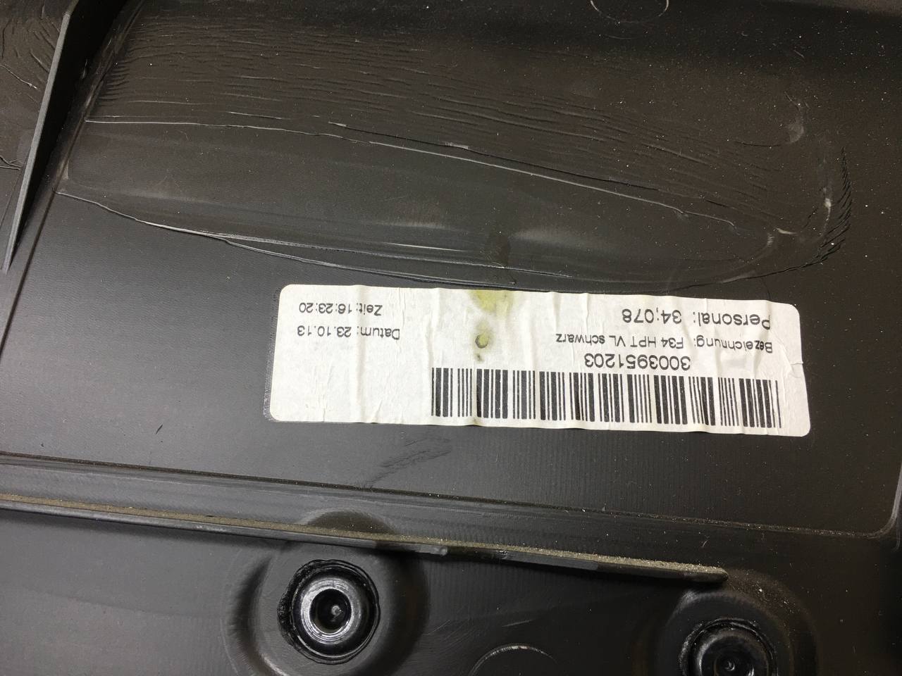 Обшивка двери передней левой BMW 3-series F34 GT 2012>