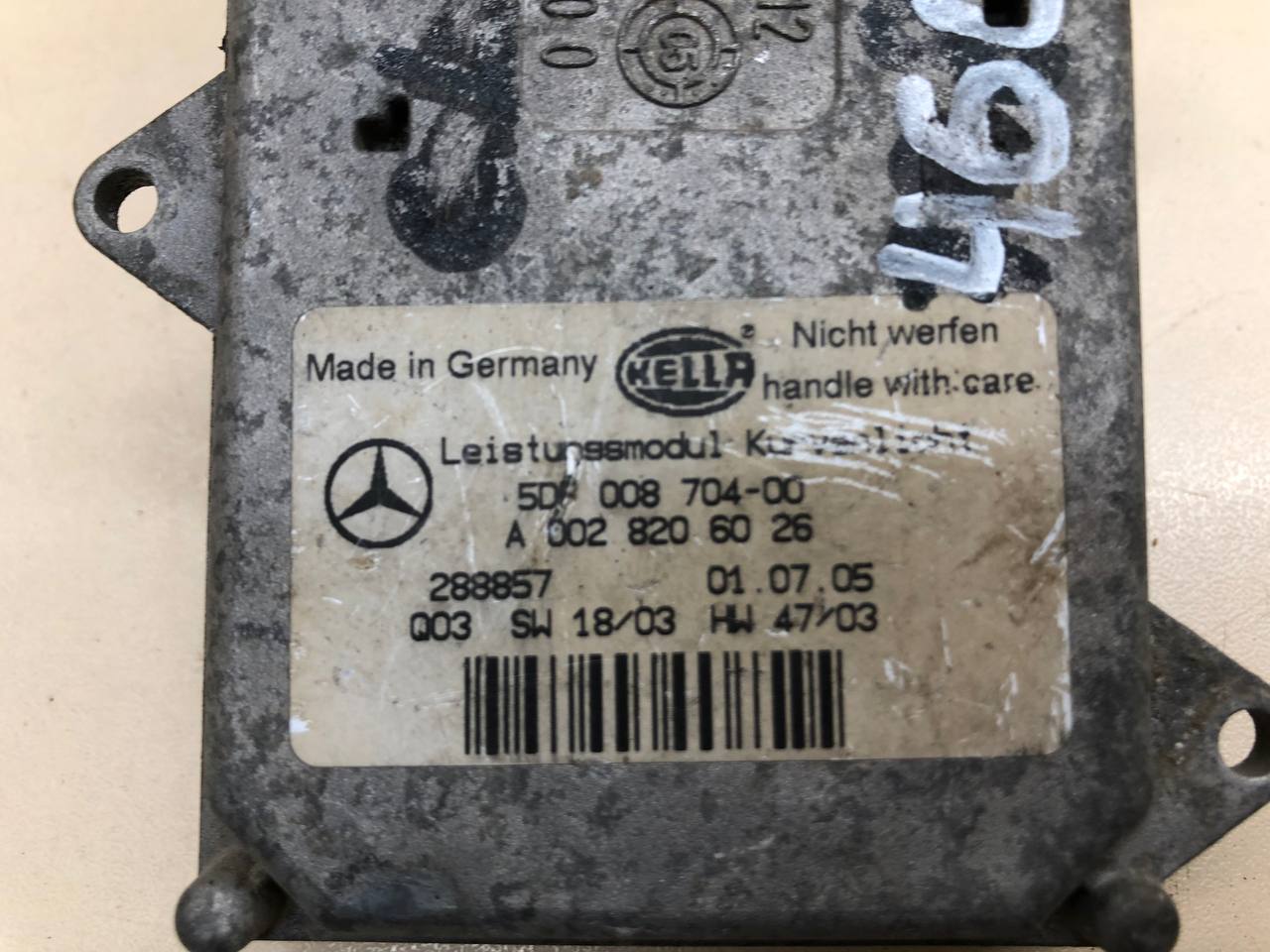 Блок управления светом Mercedes-Benz ML-Class (W164) 2005-2011 Блок управления светом Mercedes-Benz ML-Class (W164) 2005-2011