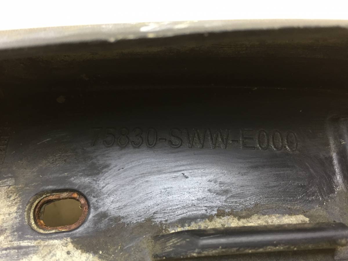 Брызговик задний левый Honda CR-V 2007-2012