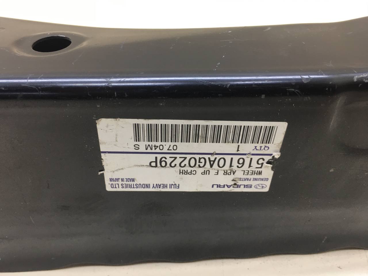 Кронштейн крепления крыла Subaru Impreza (G12) 2007-2012