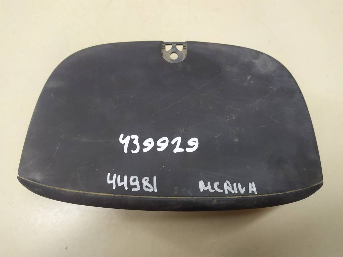 Дисплей информационный Opel Meriva 2003-2010