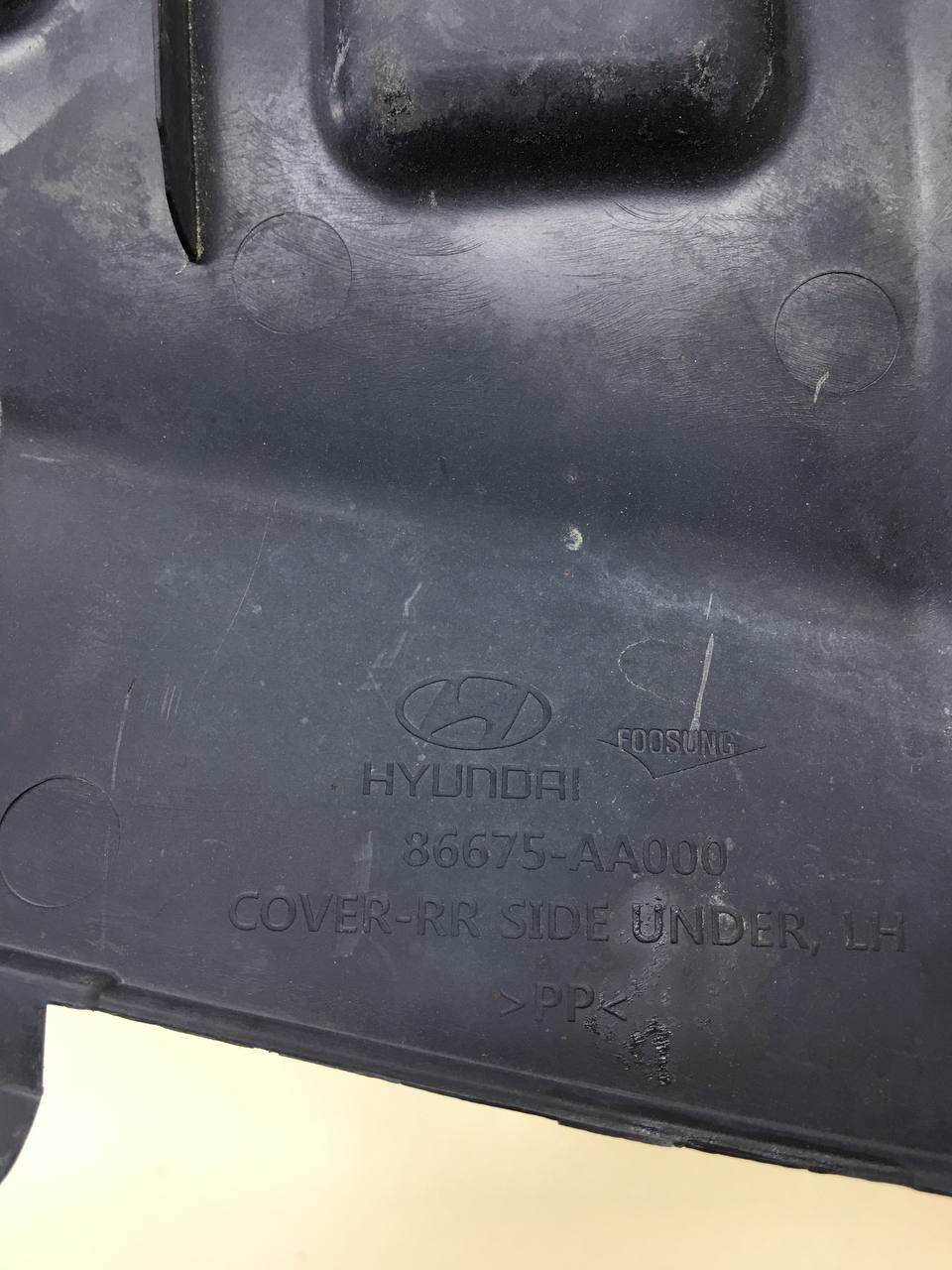 Пыльник (кузов наружные) Hyundai Elantra (CN7) 2020>