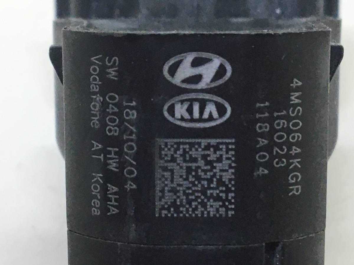 Датчик парковки Kia Sorento (UM) 2015>