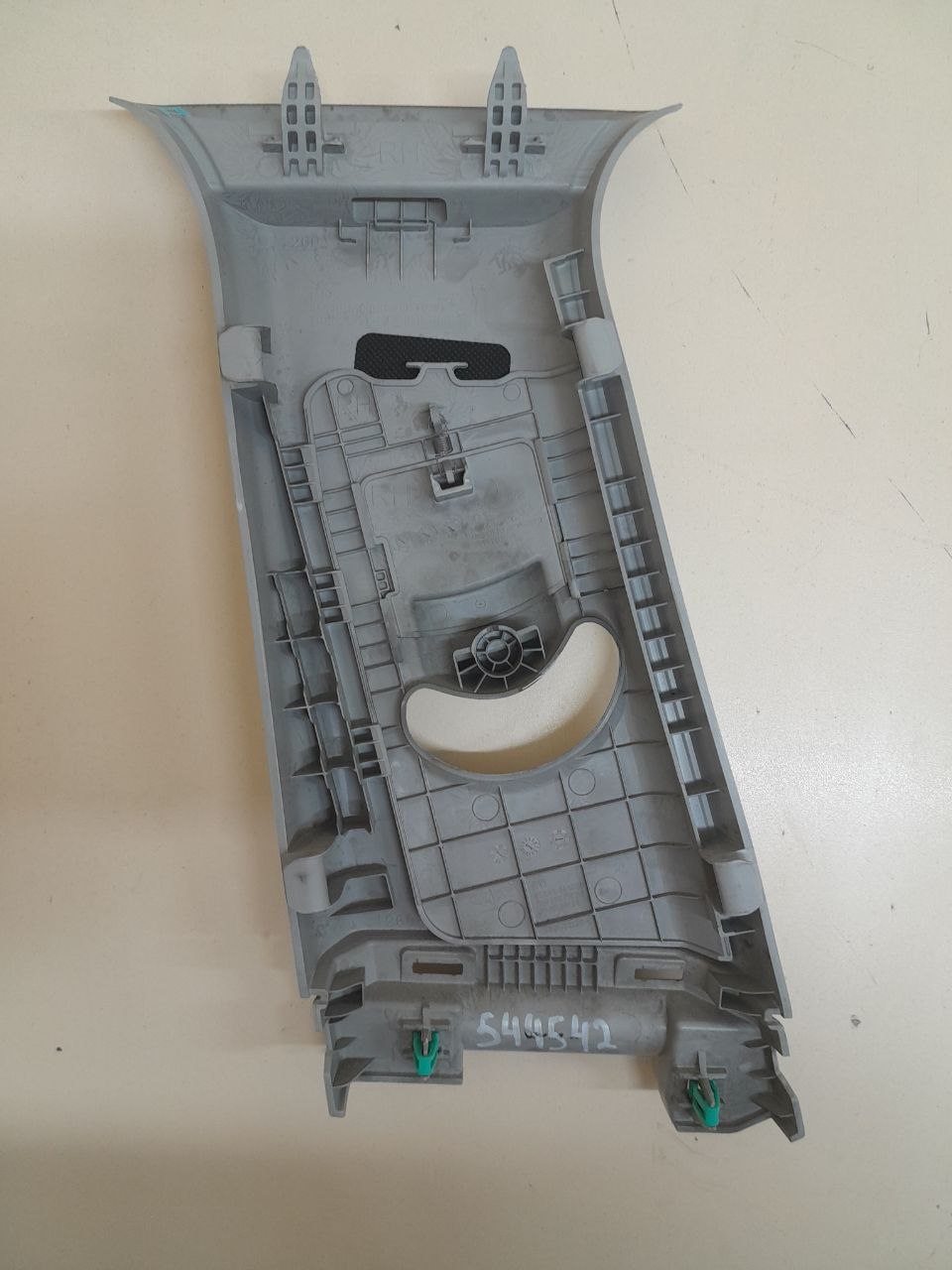 Обшивка стойки Kia Cerato (BD) 2018-2022