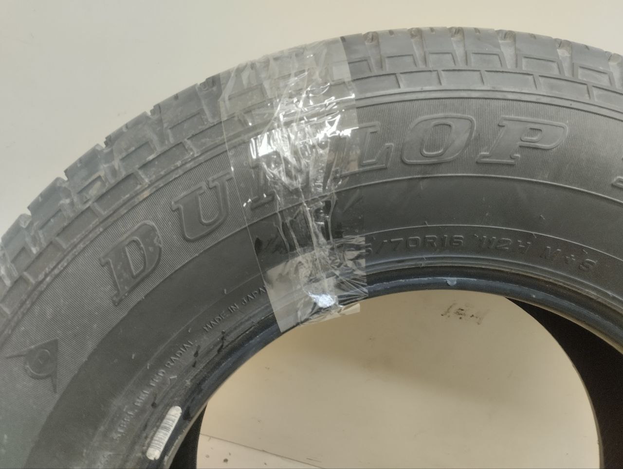 Шины R16 Летние DUNLOP TG 35 GRANDTREK