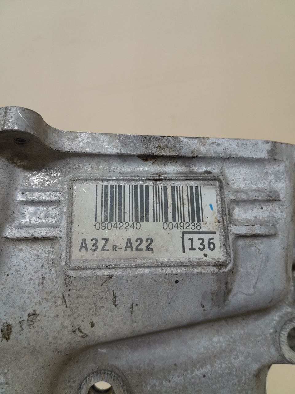 Крышка двигателя передняя Toyota Rav 4 (A30) 2006-2013