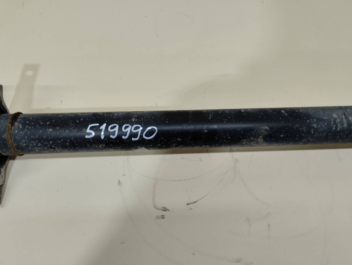 Вал карданный Kia Sorento (UM) 2015>