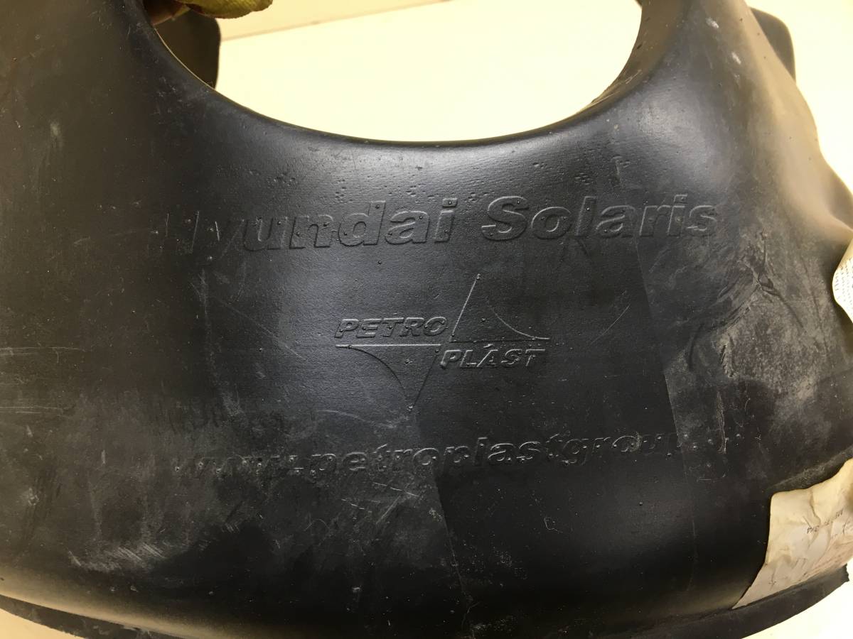 Локер передний правый Hyundai Solaris (RB) 2010-2017