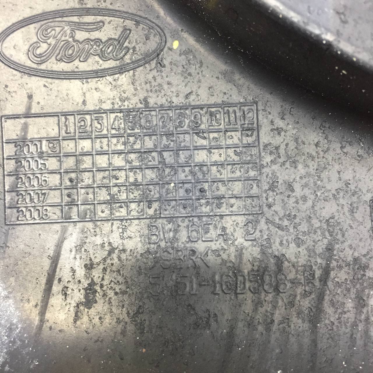 Брызговик задний правый Ford Focus 2 (DB) 2008-2011 Брызговик задний правый Ford Focus 2 (DB) 2008-2011