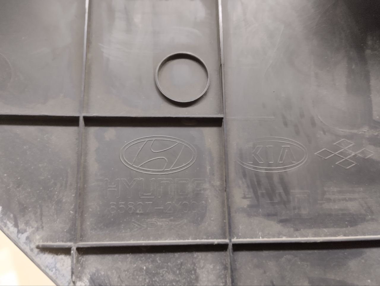 Накладка порога (внутренняя) Hyundai ix35 (LM) 2010-2015