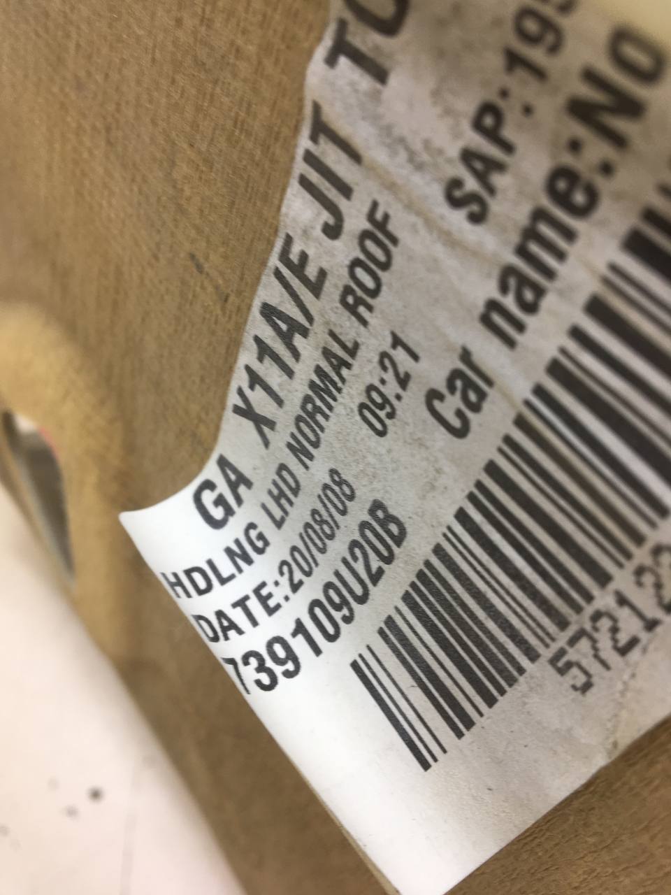Обшивка потолка Nissan Note (E11) 2006-2013 Обшивка потолка Nissan Note (E11) 2006-2013