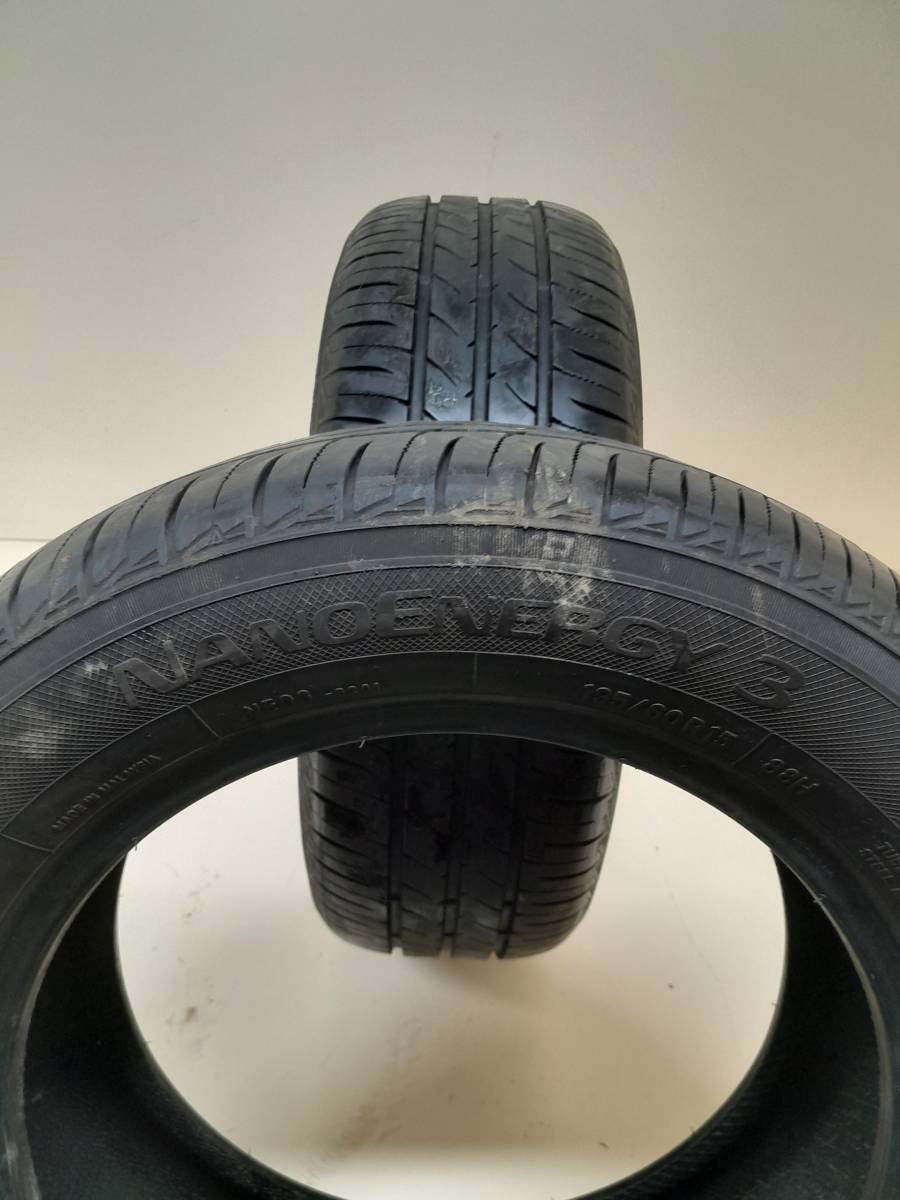 Шины R15 Летние TOYO NANO Energy 3