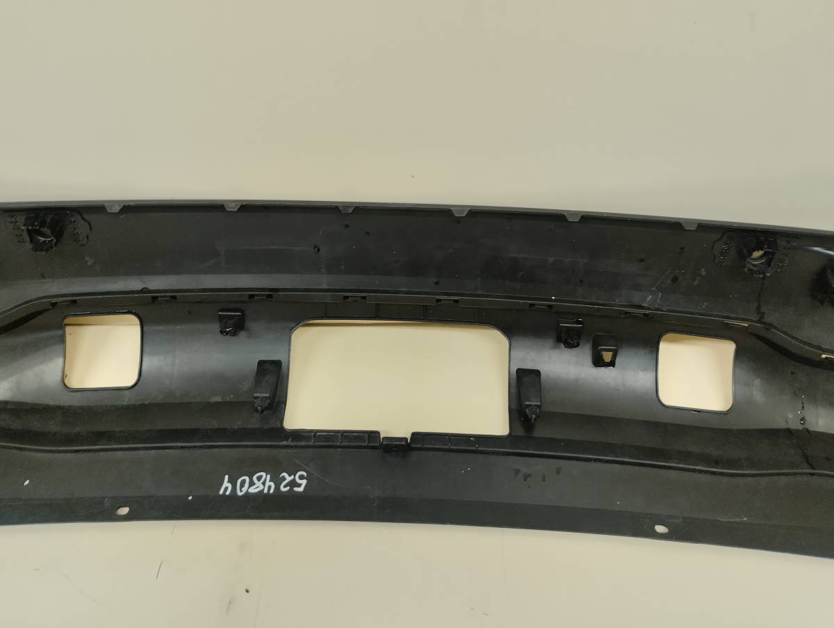 Юбка задняя Kia Carnival (KA4) 2020>