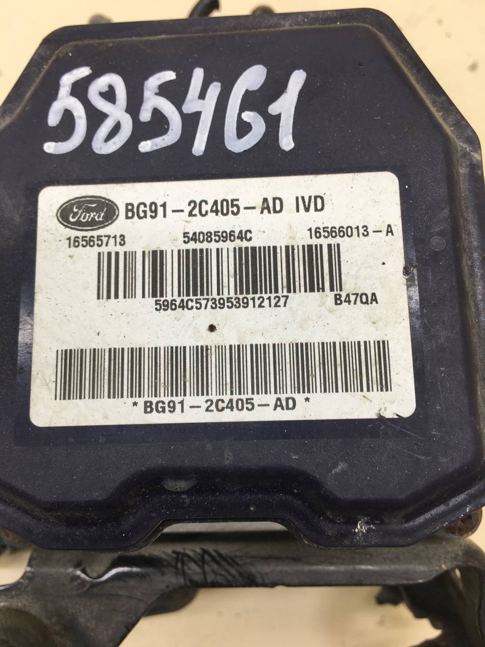 Блок ABS (насос) Ford Mondeo 4 2007-2015