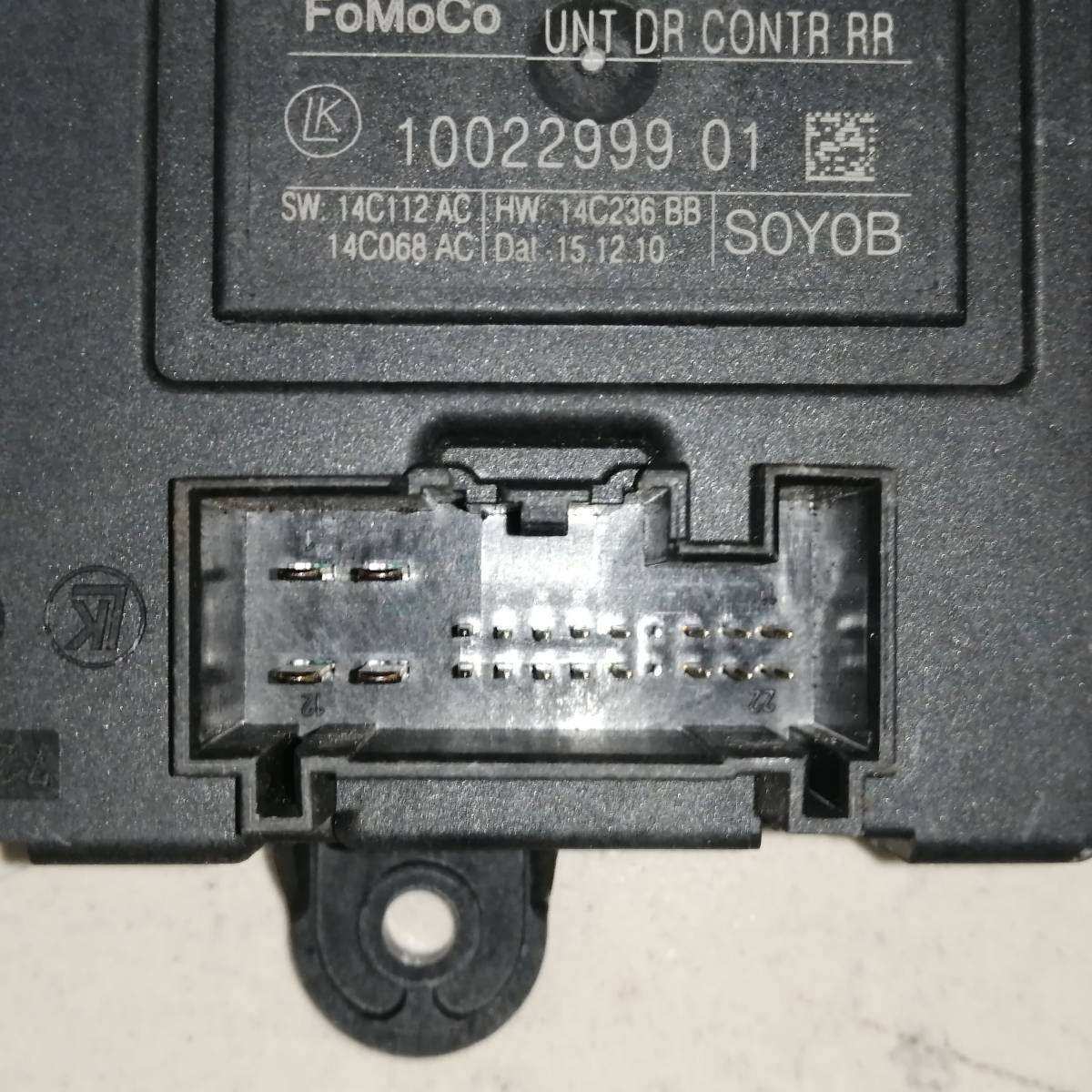 Блок комфорта Volvo XC60 2008-2017 Блок комфорта Volvo XC60 2008-2017