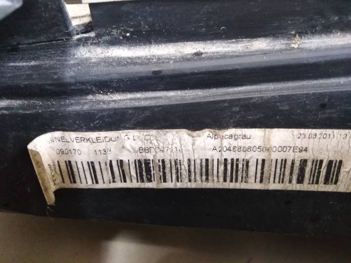 Консоль центральная Mercedes-Benz C-Class (W204) 2007-2014