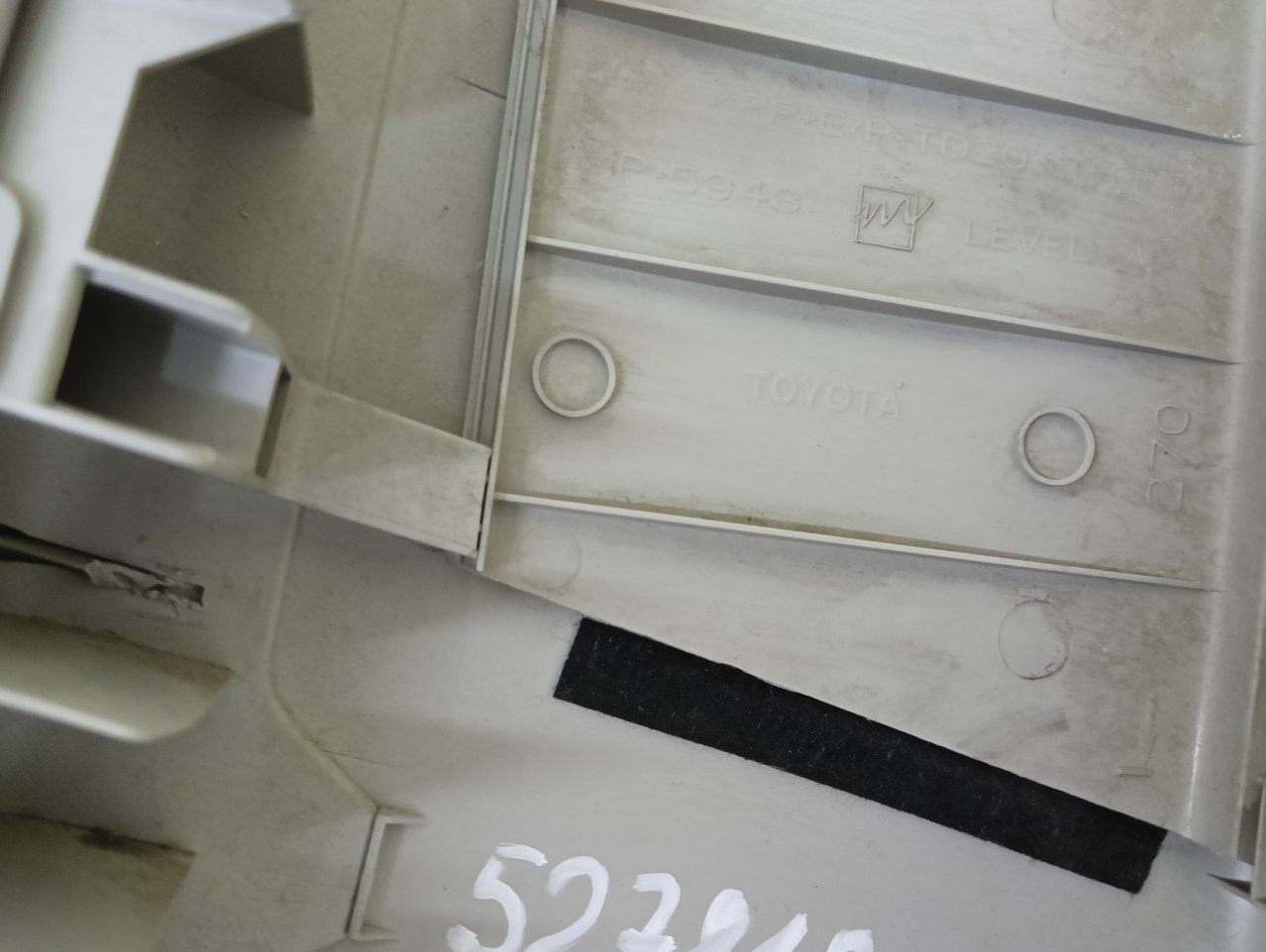 Обшивка стойки Toyota Auris (E150) 2006-2012