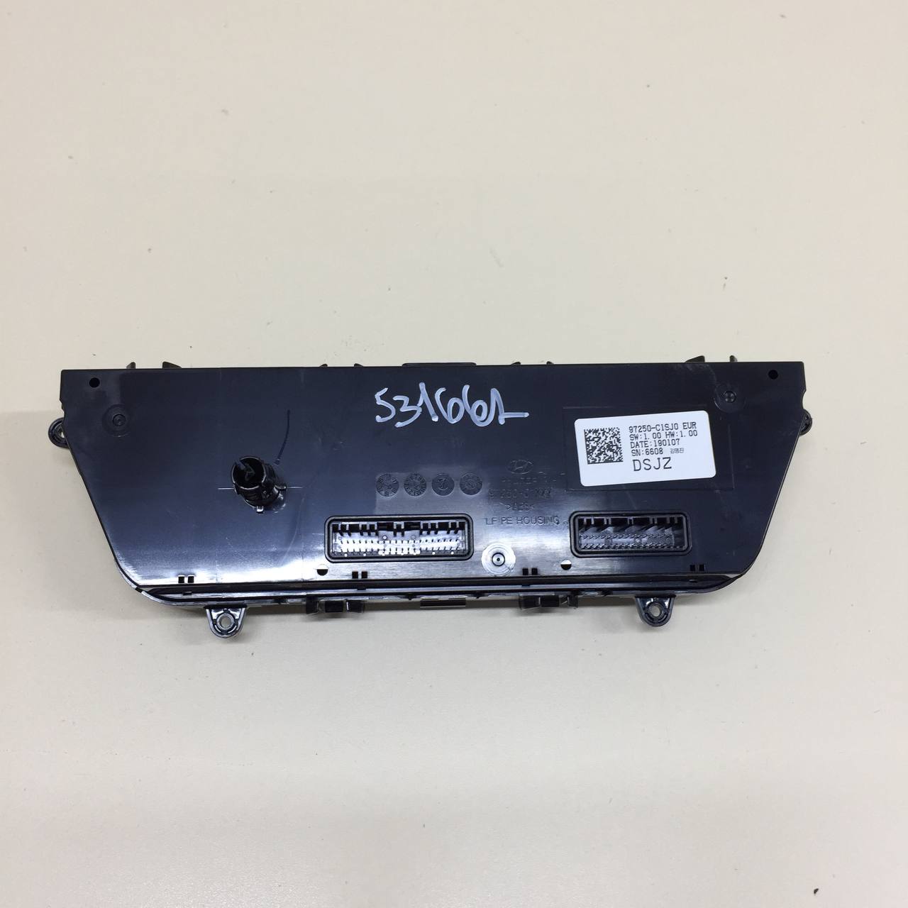 Блок управления климатической установкой Hyundai Sonata 7 (LF) 2017-2019