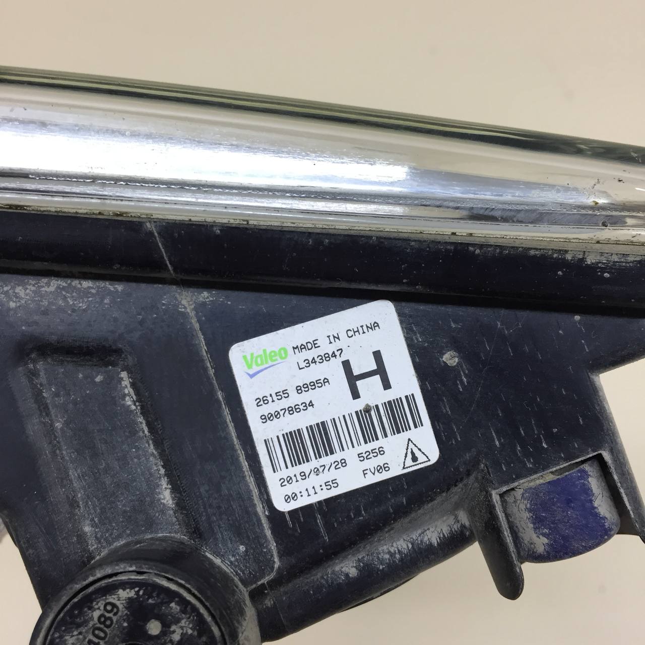 Фара противотуманная левая Nissan Qashqai (J11) 2014>