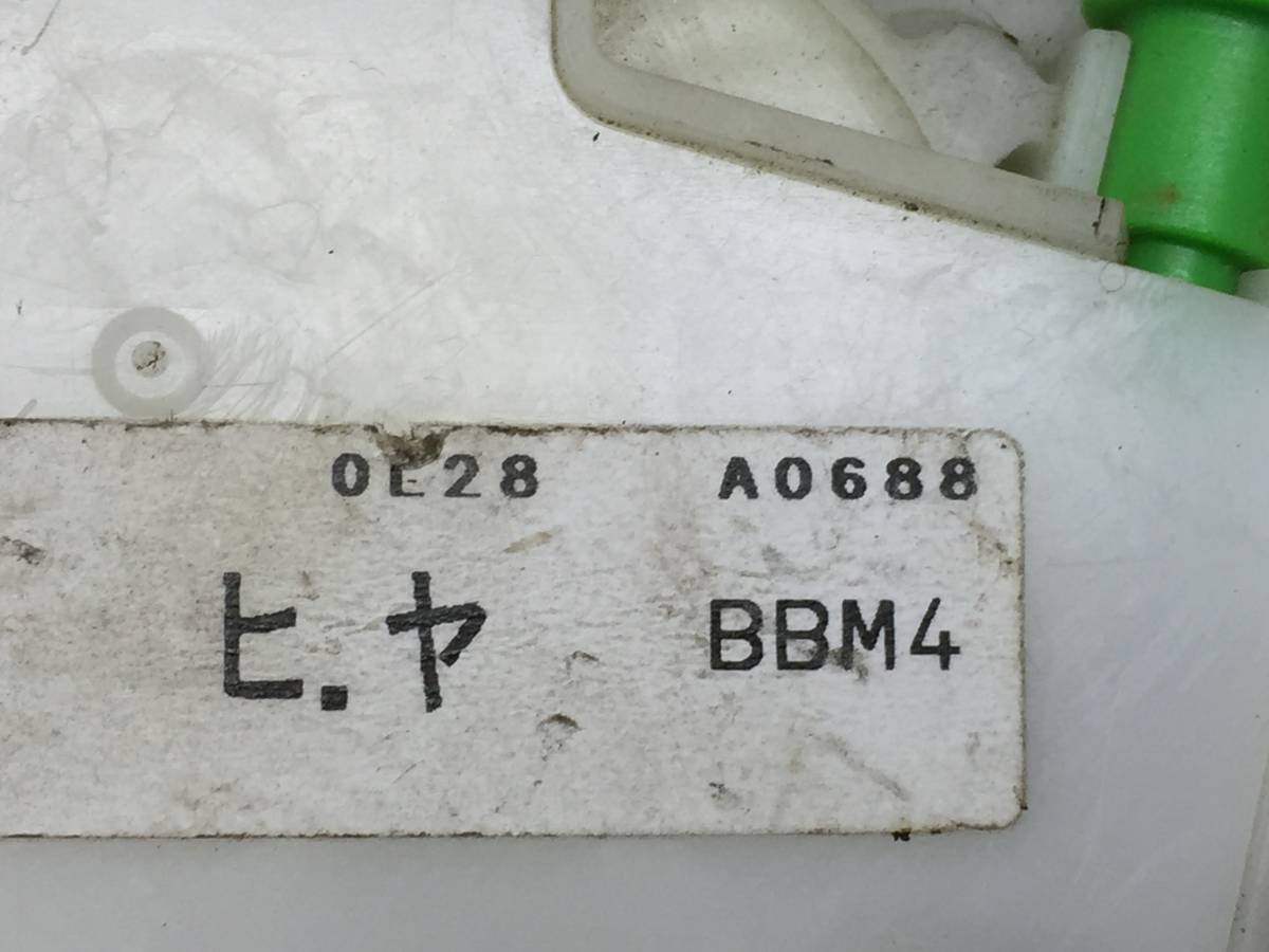 Замок двери задней правой Mazda Mazda 3 (BL) 2009-2013