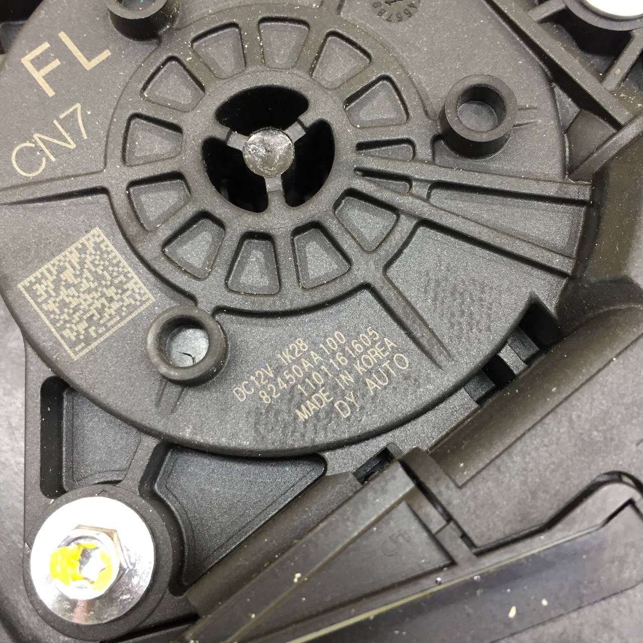 Стеклоподъемник электр. передний левый Hyundai Elantra (CN7) 2020>