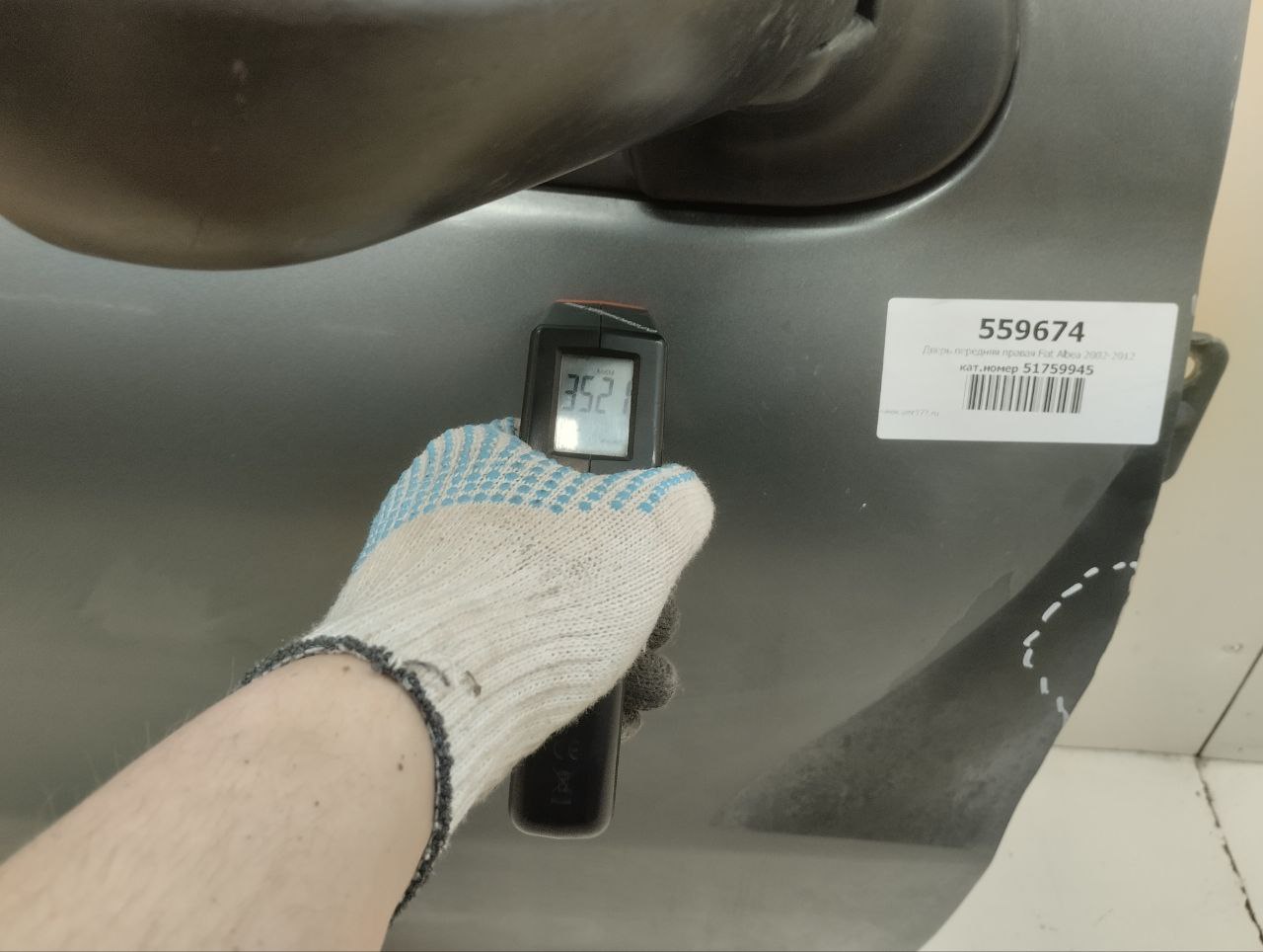 Дверь передняя правая Fiat Albea 2002-2012