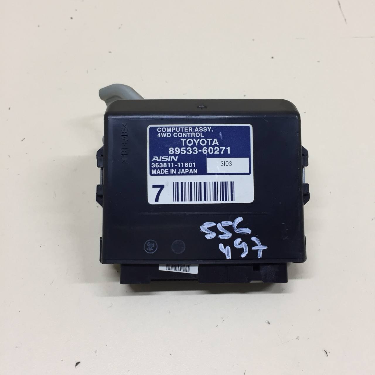Блок электронный Toyota Land Cruiser Prado (J150) 2009-2022 Блок электронный Toyota Land Cruiser Prado (J150) 2009-2022