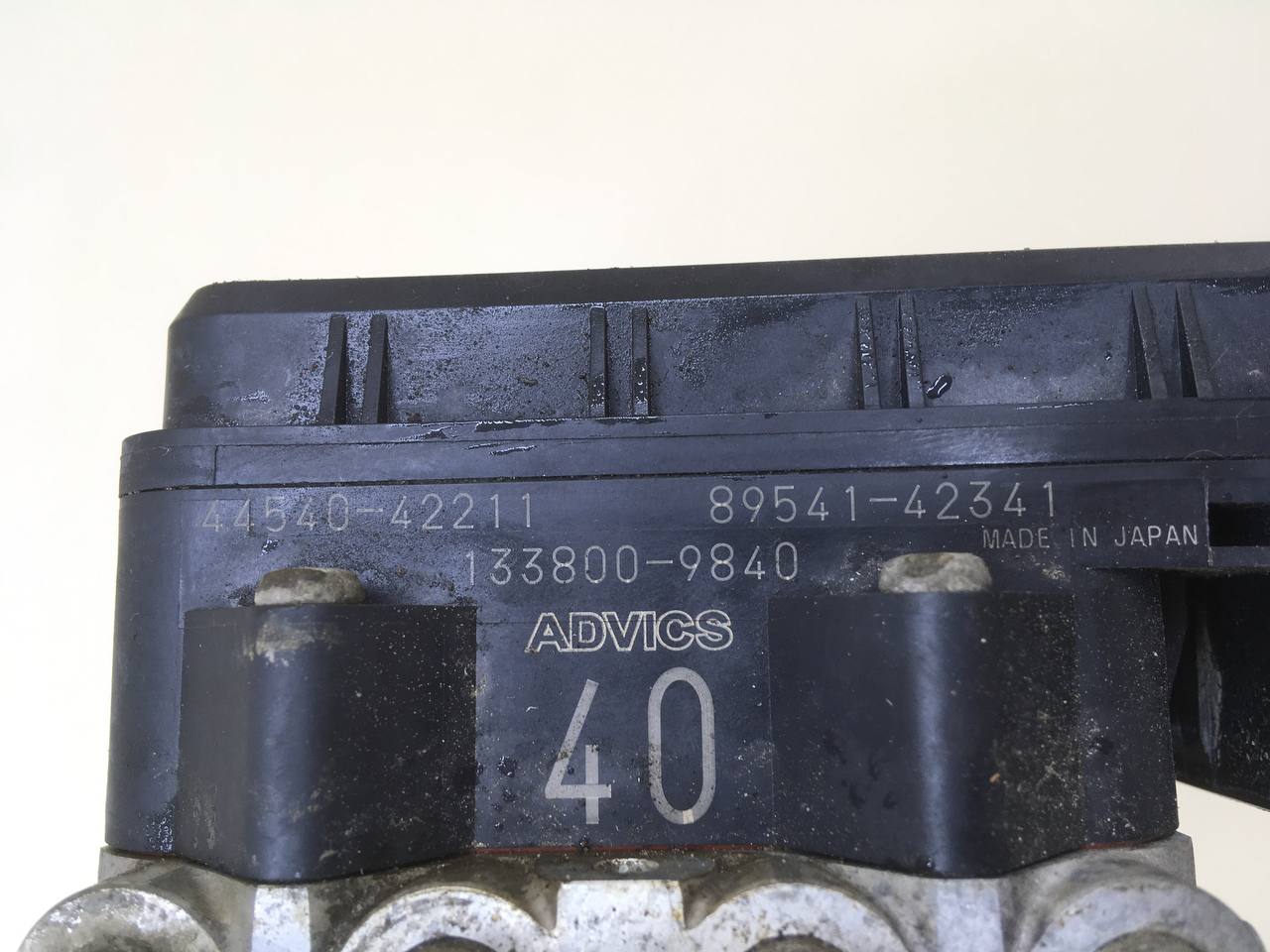 Блок ABS (насос) Toyota Rav 4 (A30) 2006-2013
