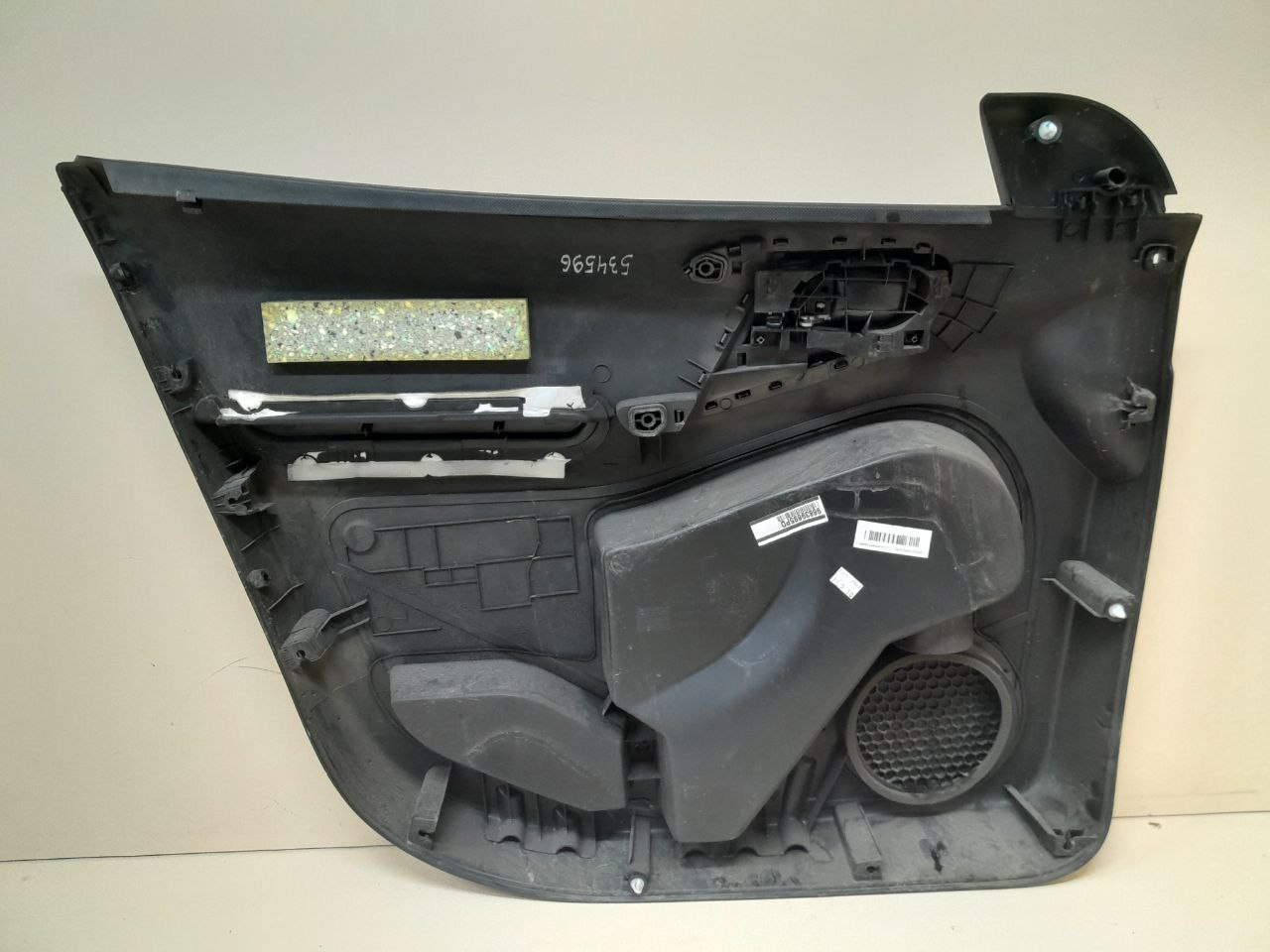 Обшивка двери передней правой Citroen Berlingo (NEW) (B9) 2008> Обшивка двери передней правой Citroen Berlingo (NEW) (B9) 2008>