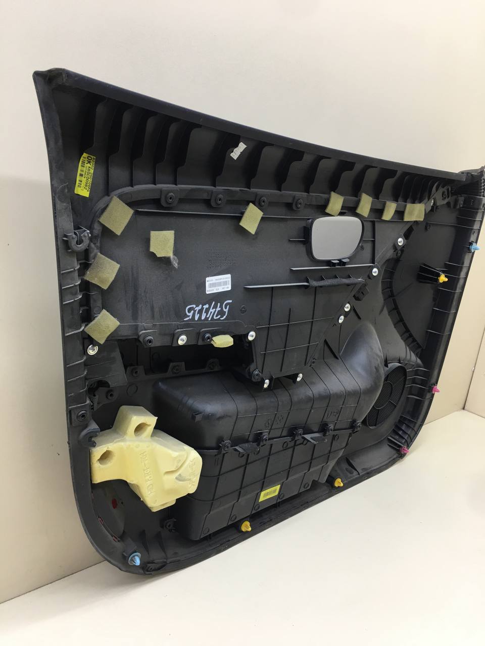 Обшивка двери передней правой Hyundai Elantra (HD) 2006-2010