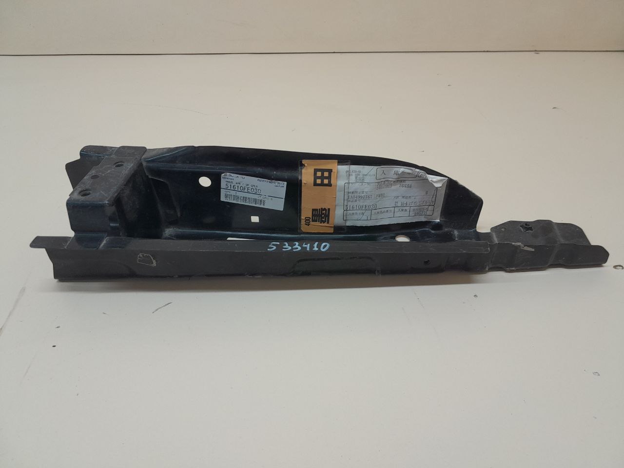 Кузовной элемент Subaru Forester (S11) 2002-2007
