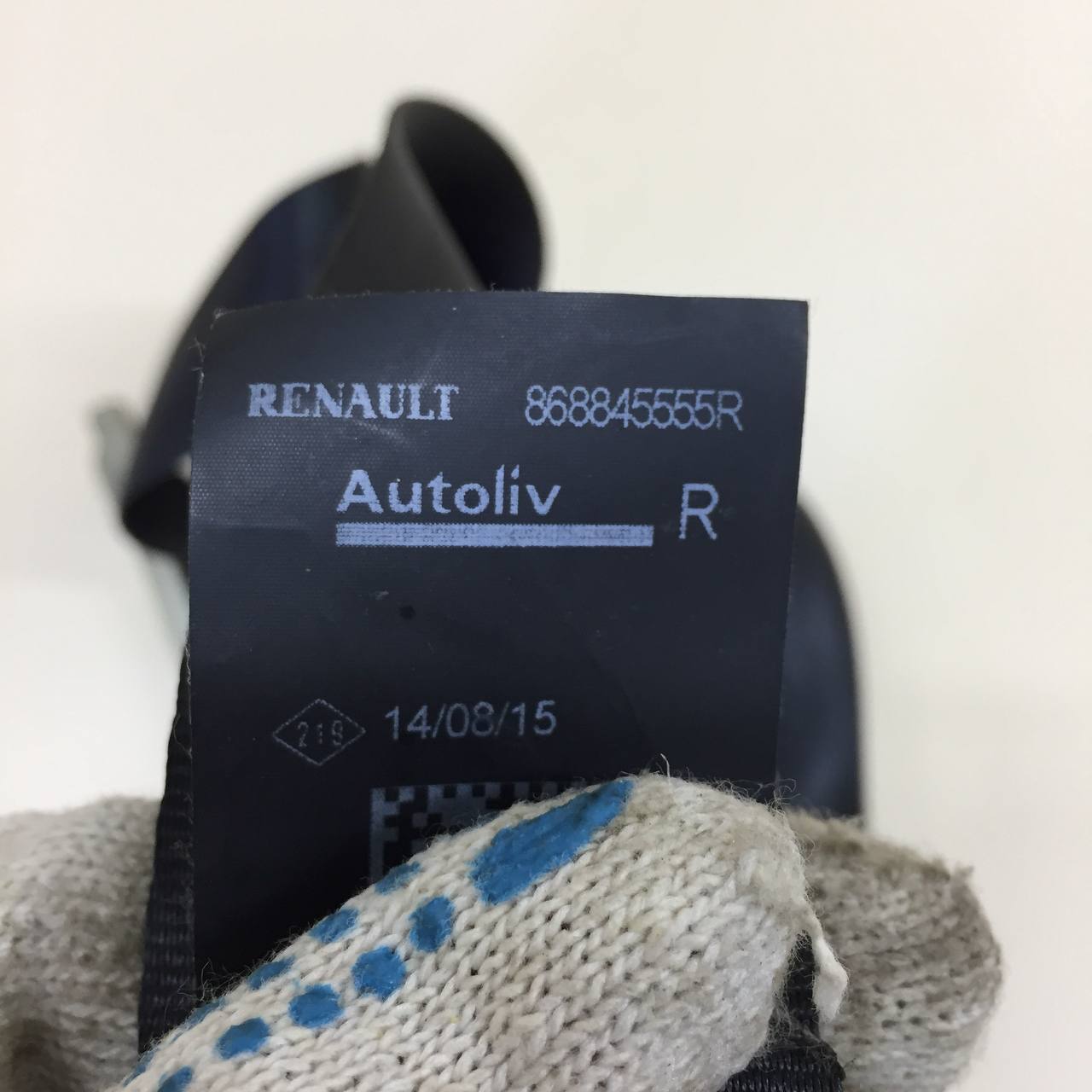 Ремень безопасности Renault Logan (2) 2014> Ремень безопасности Renault Logan (2) 2014>