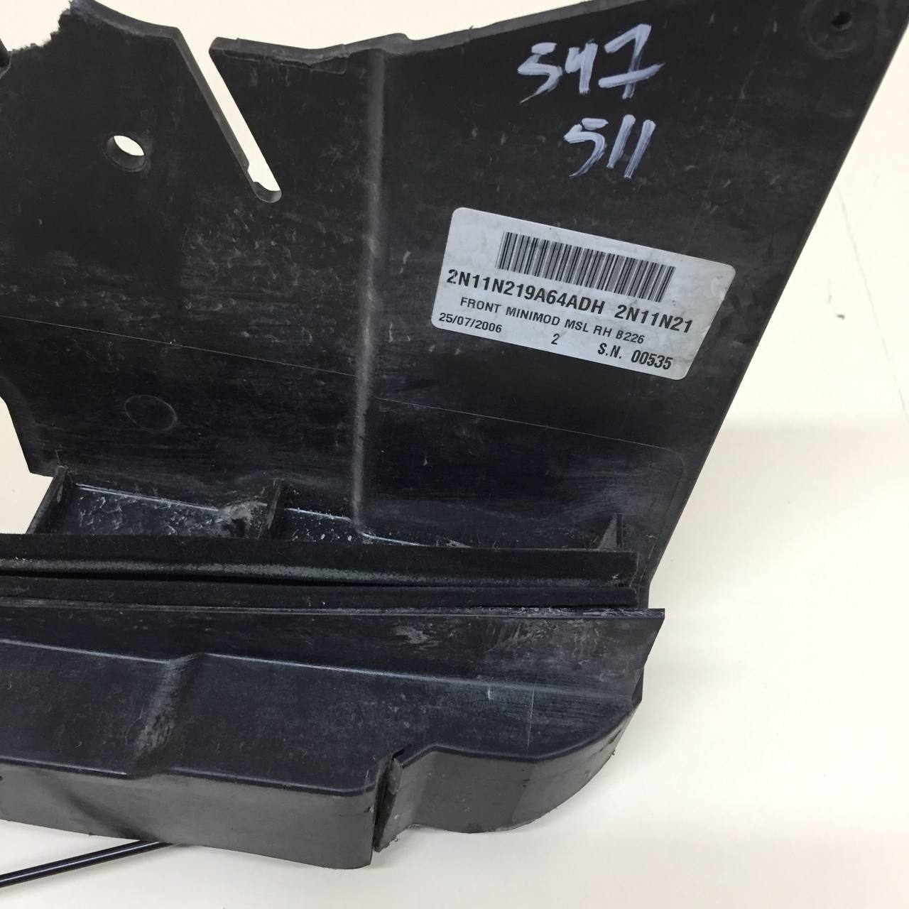 Замок двери передней правой Ford Fusion (JU) 2002-2012