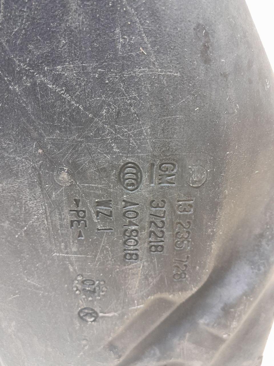 Бак топливный Opel Zafira (B) 2005-2012