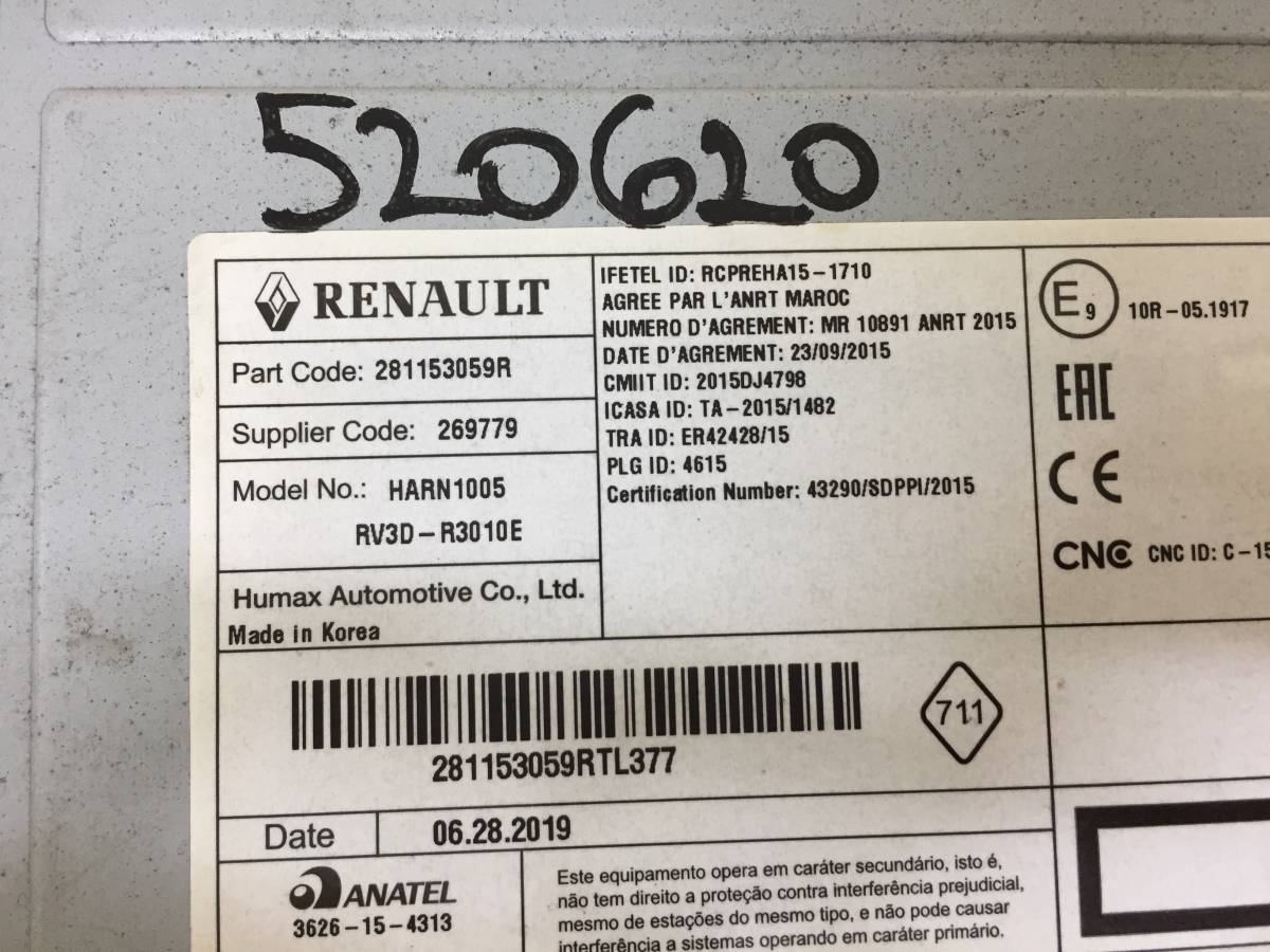 Магнитола Renault Logan (2) 2014>