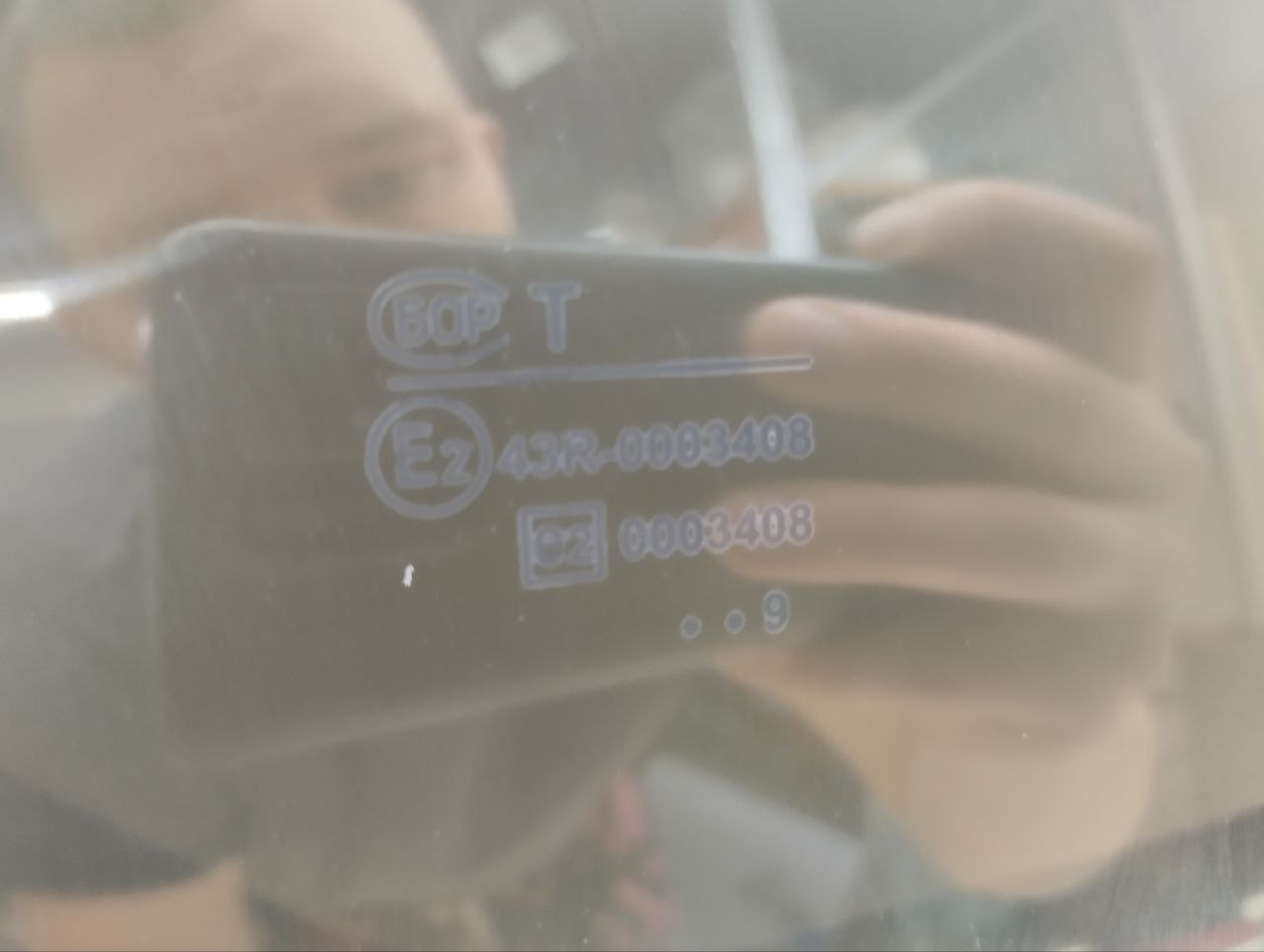 Дверь багажника со стеклом Chevrolet Niva 2009-2020