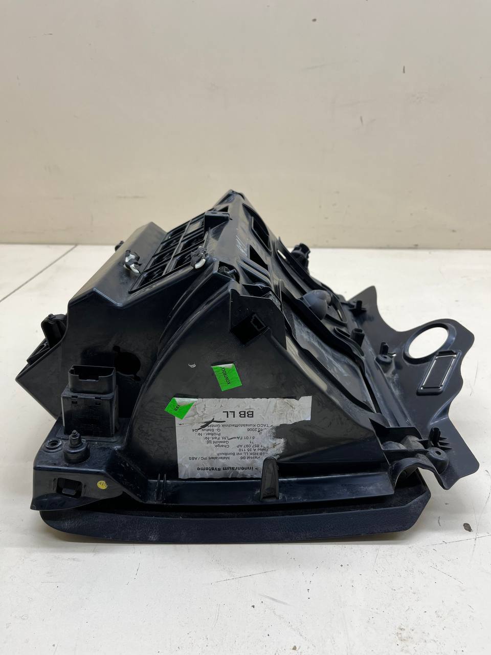 Бардачок Volkswagen Passat B6 2005-2010