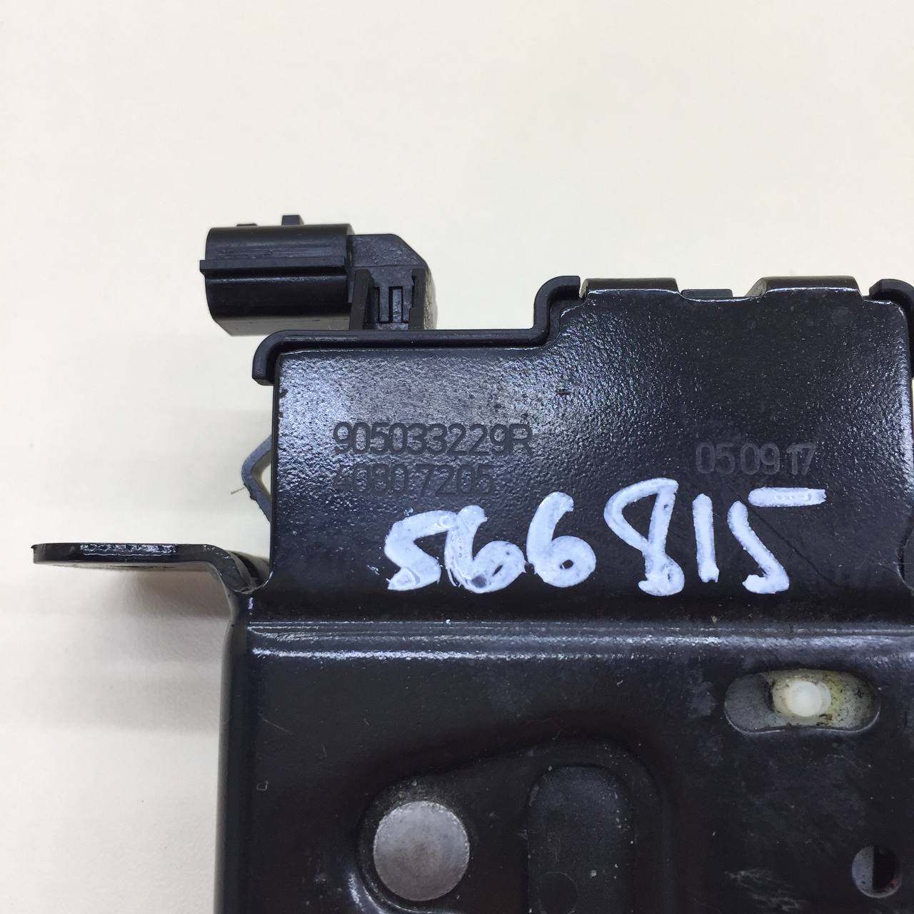 Замок багажника Renault Sandero Stepway (5S) 2014-2022